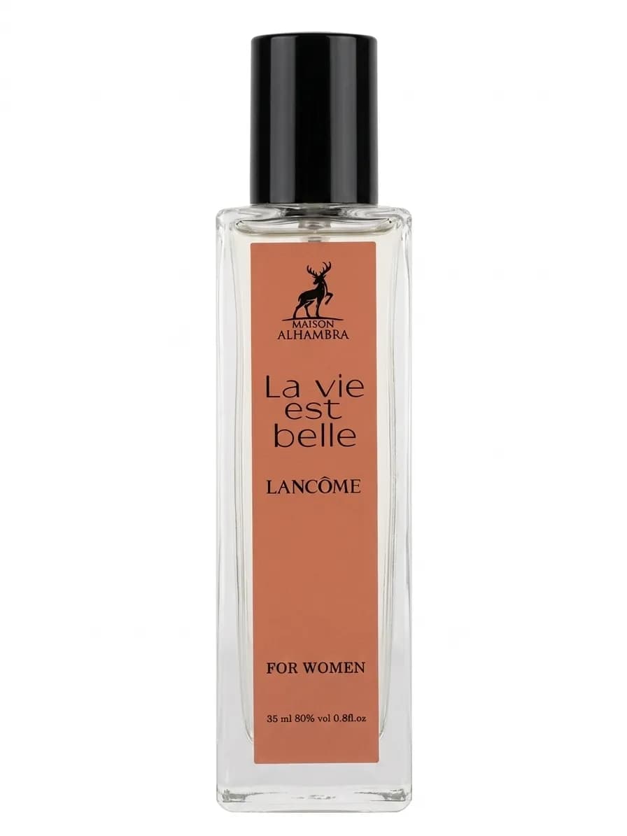 عطر الحمبرا لنکوم لویه ۳۵ میل