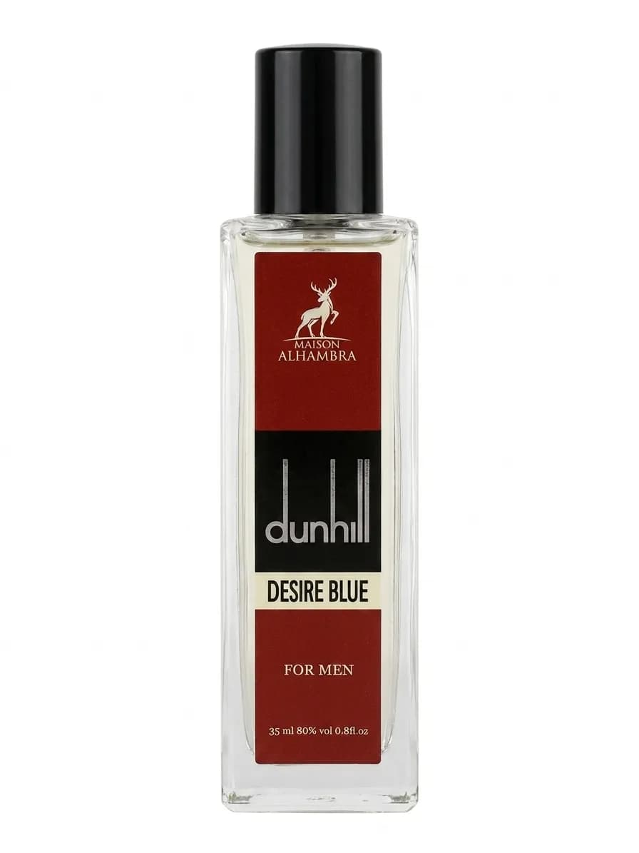 عطر الحمبرا دانهیل قرمز ۳۵ میل