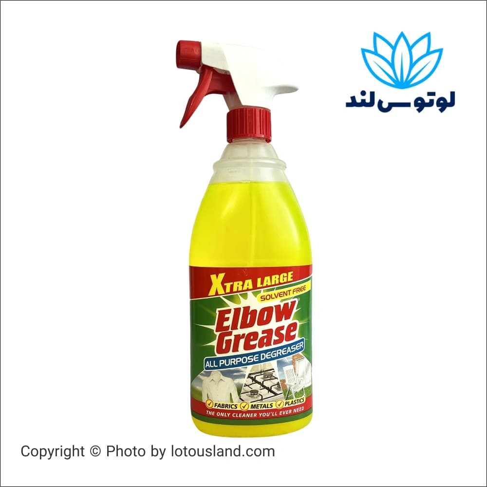 اسپری پاک کننده چربی چند منظوره البو گریس Elbow Grease با رایحه لیمو حجم 1000 میل — تصویر ۹