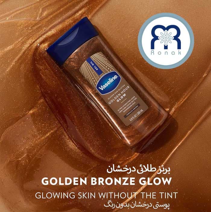 ژل روغن بدن وازلین مدل Golden Hour Glow با رایحه کاکائو و وانیل حجم 200 میل — تصویر ۵