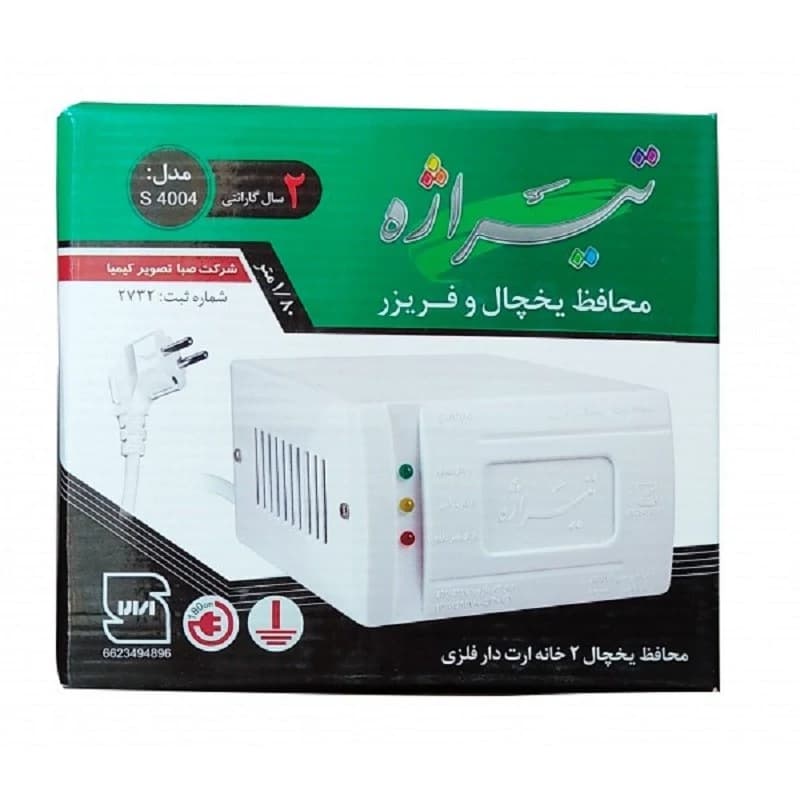 محافظ یخچال فریزر تیراژه مدل ۴۰۰۴ فلزی با سیم ۱/۸ متر — تصویر ۲