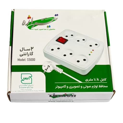 محافظ صوتی تصویری تیراژه با سیم 1/8 متر — تصویر ۳