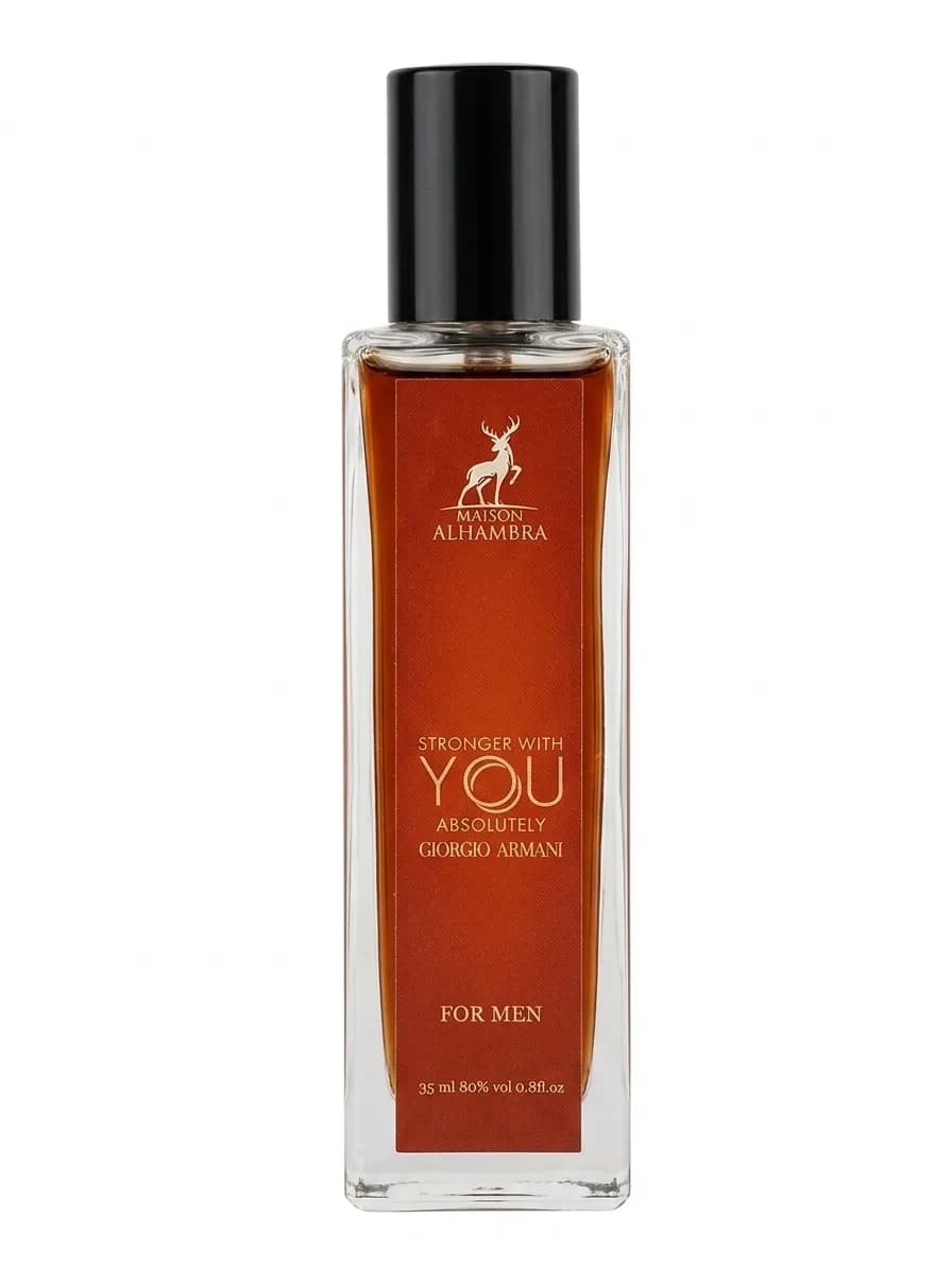 عطر الحمبرا استرانگر ویت یو ابسولوت ۳۵ میل