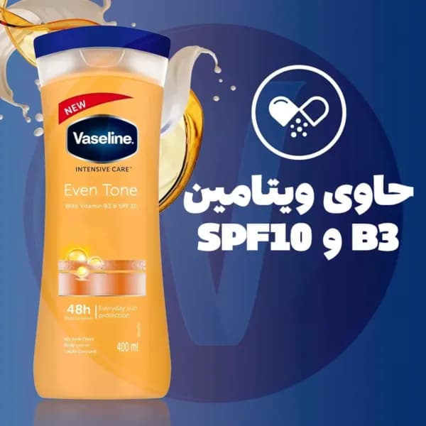 لوسیون بدن وازلین اون تون ضد آفتاب 400 میل — تصویر ۳
