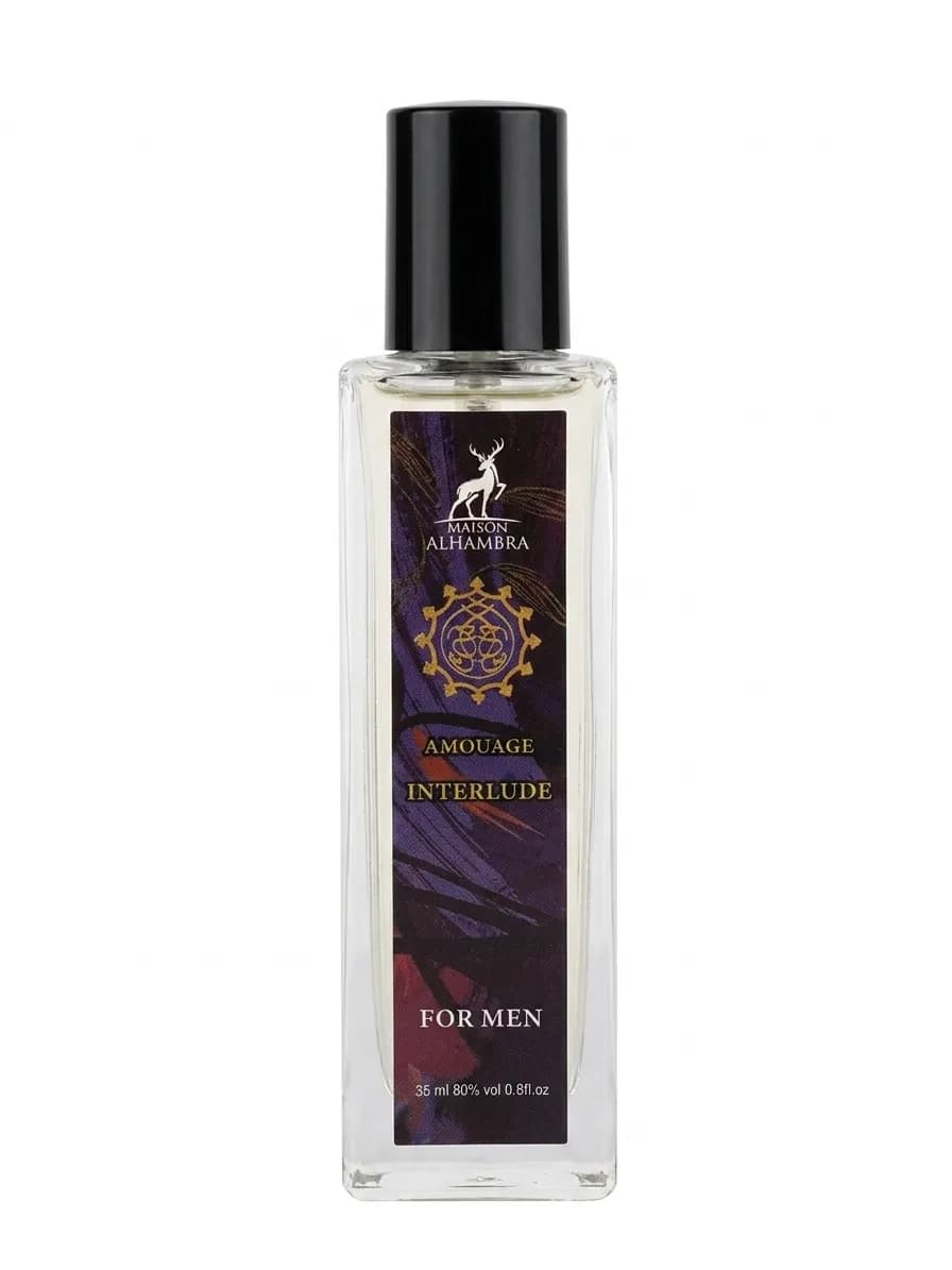 عطر الحمبرا امواج اینترلود ۳۵ میل