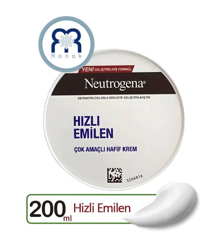 کرم مرطوب کننده دست و صورت نوتروژینا Neutrogena حجم 200 میل