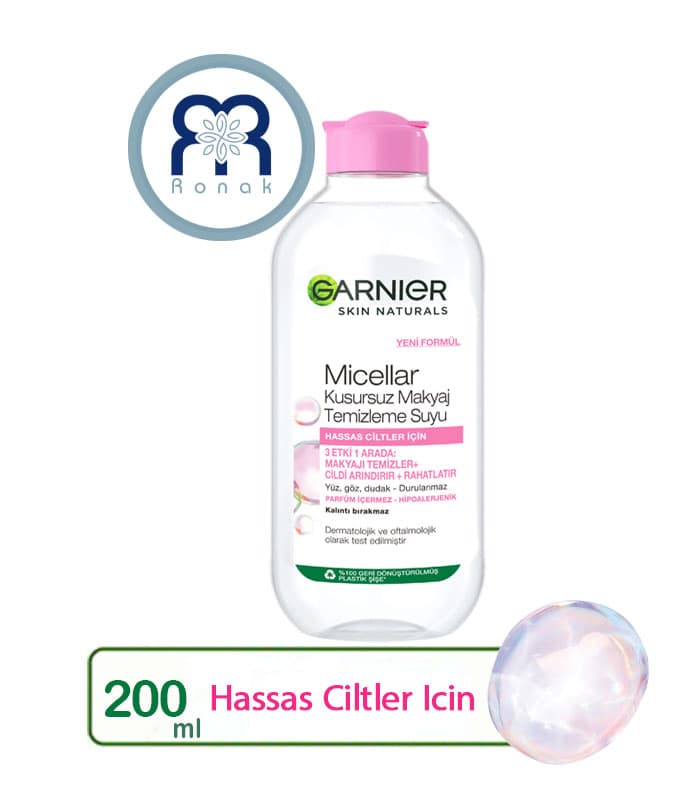 میسلار واتر گارنیر Garnier مخصوص پوست حساس حجم 200 میل