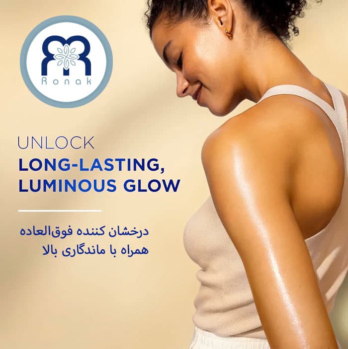 روغن بدن وازلین مدل Cocoa Butter حجم 200 میل — تصویر ۵
