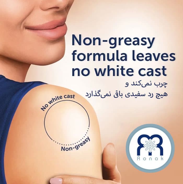 روغن بدن وازلین مدل Cocoa Butter حجم 200 میل — تصویر ۷
