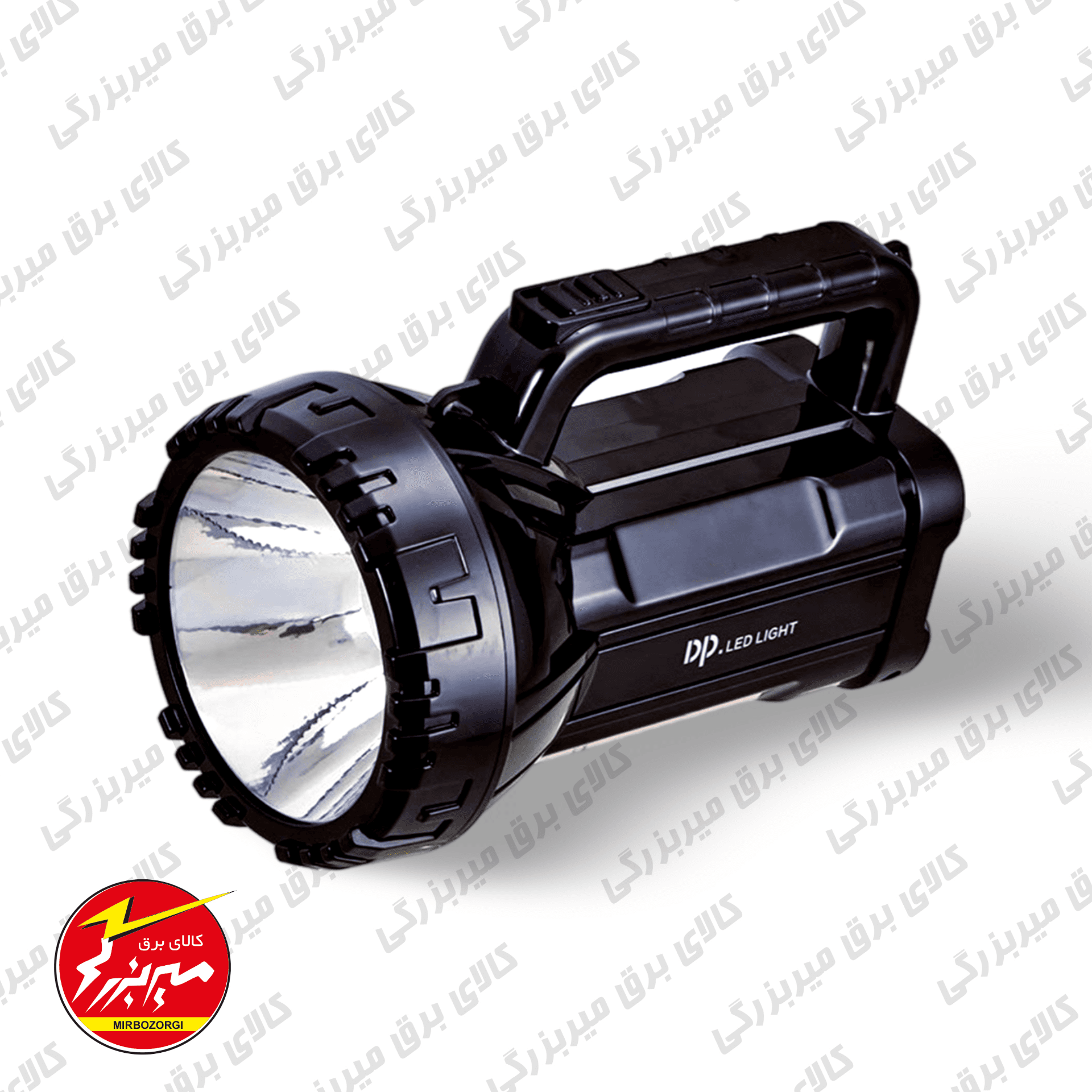 چراغ قوه DP 7045