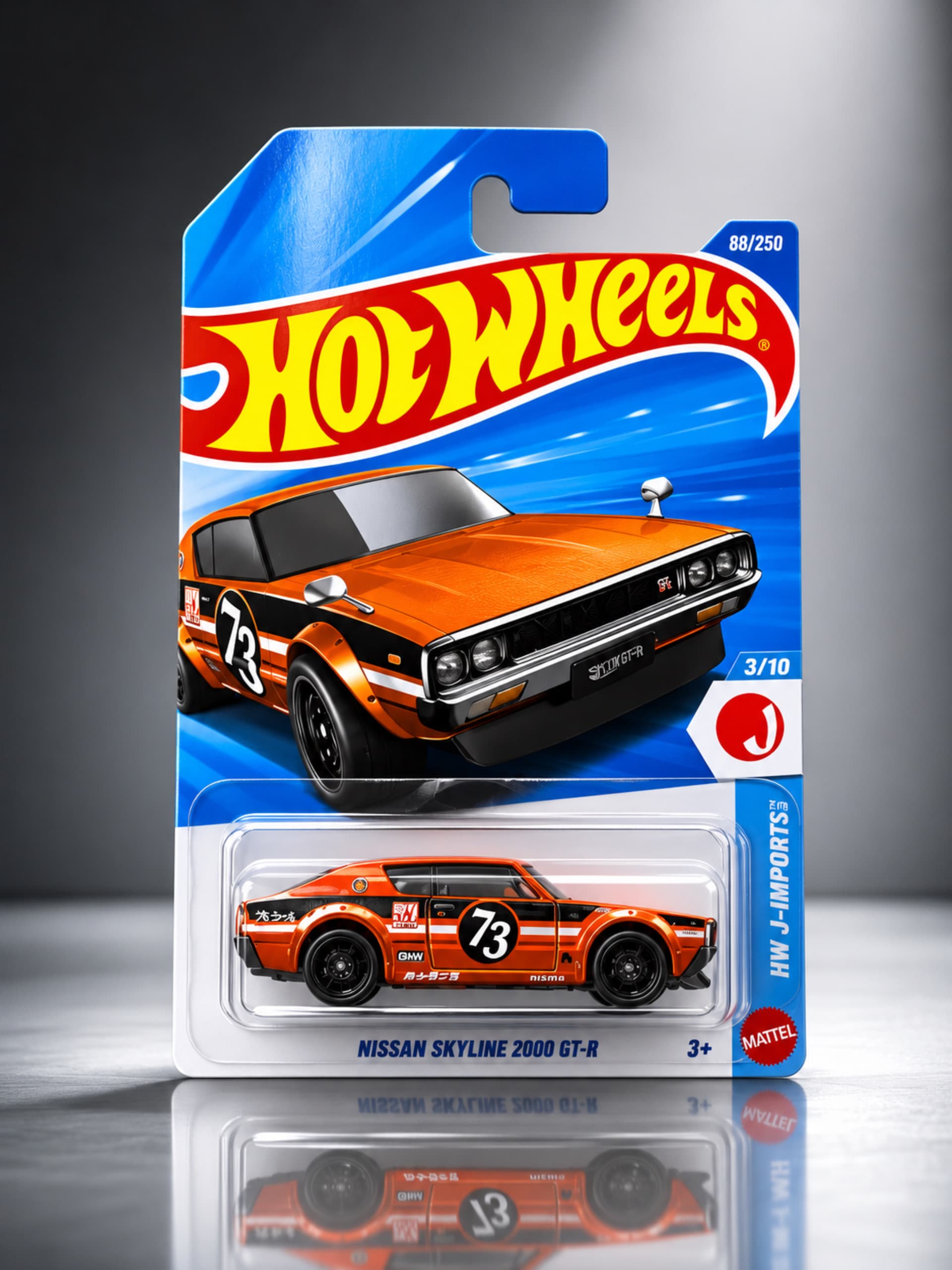 ماشین هاتویلز nissan skyline 2000 GT-R