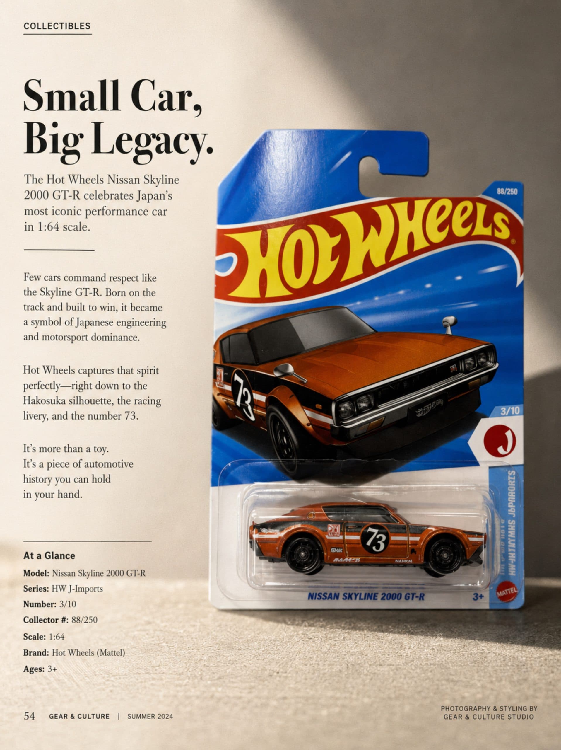 ماشین هاتویلز nissan skyline 2000 GT-R — تصویر ۲