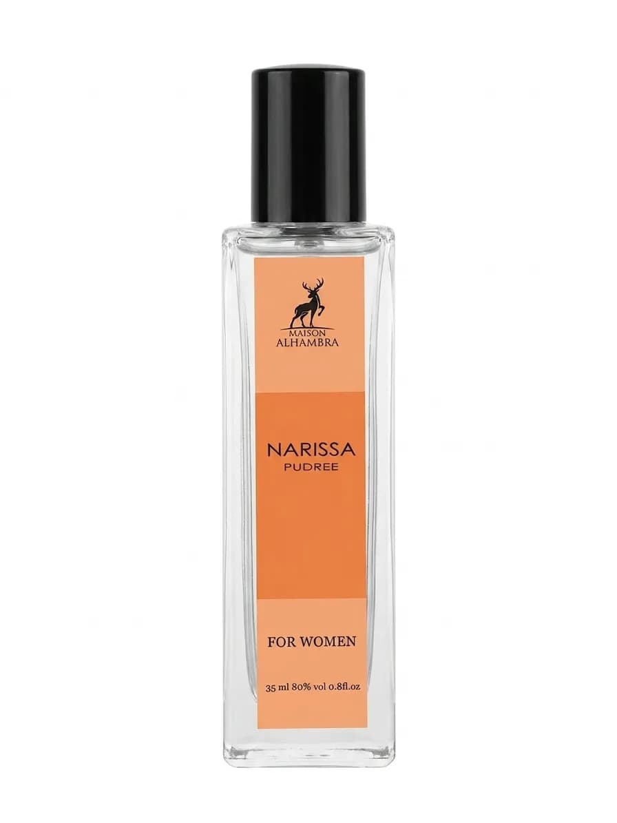 عطر الحمبرا نارسیس ۳۵ میل