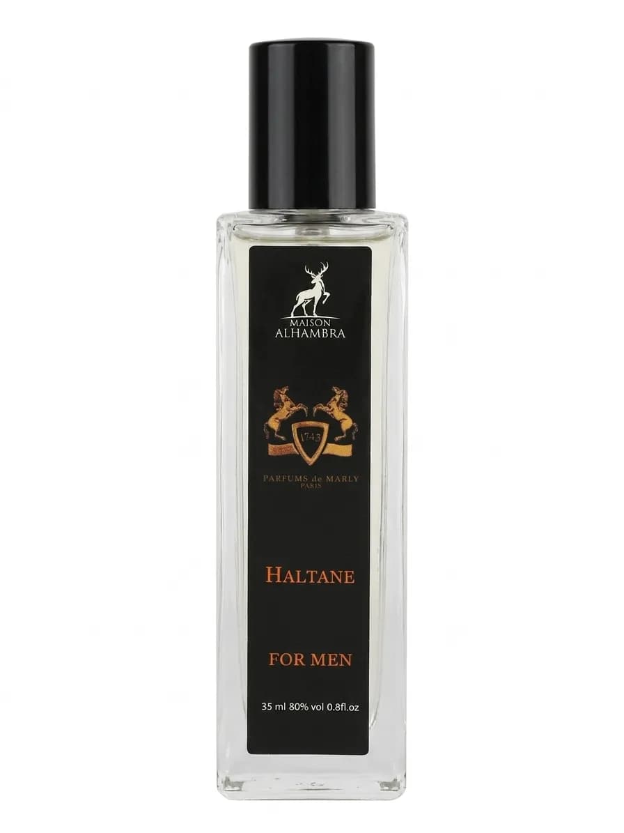 عطر الحمبرا مارلی هالتان ۳۵ میل