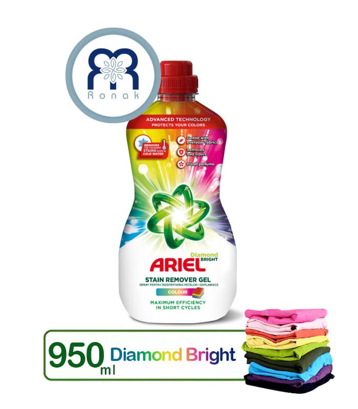 ژل لکه‌بر لباس آریل Ariel مدل DIAMOND BRIGHT مناسب لباس های رنگی حجم 950 میل
