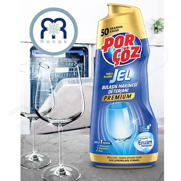 ژل ماشین ظرفشویی پورچوز Porcöz مدل Premium حجم 900 میل — تصویر ۳
