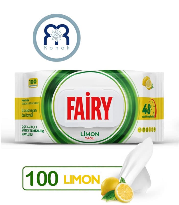 دستمال سطوح چند منظوره Fairy با رایحه لیمو بسته 100 عددیp