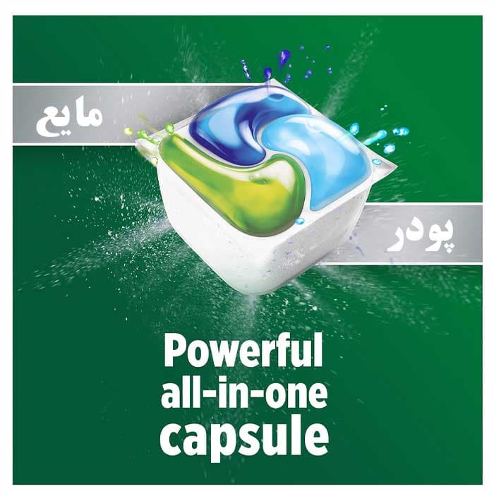 قرص ماشین ظرفشویی FAIRY مدل Platinum بسته 81 عددی — تصویر ۶