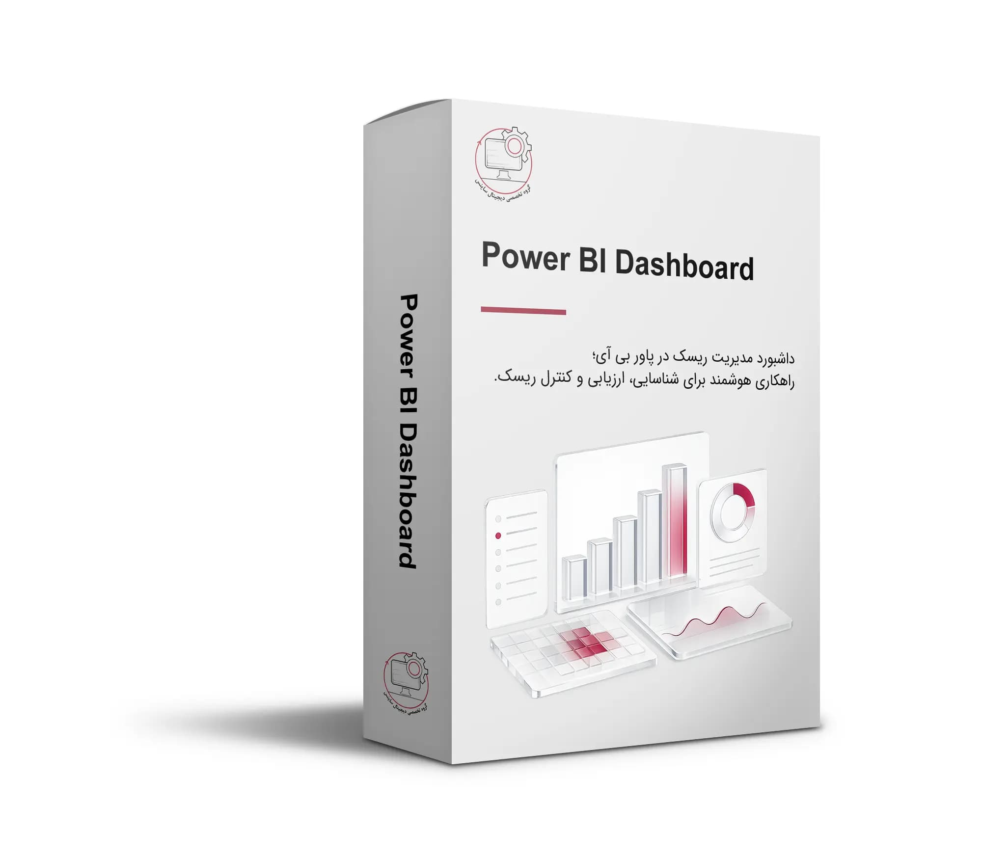 داشبور حرفه‌ای مدیریت ریسک در Power BI