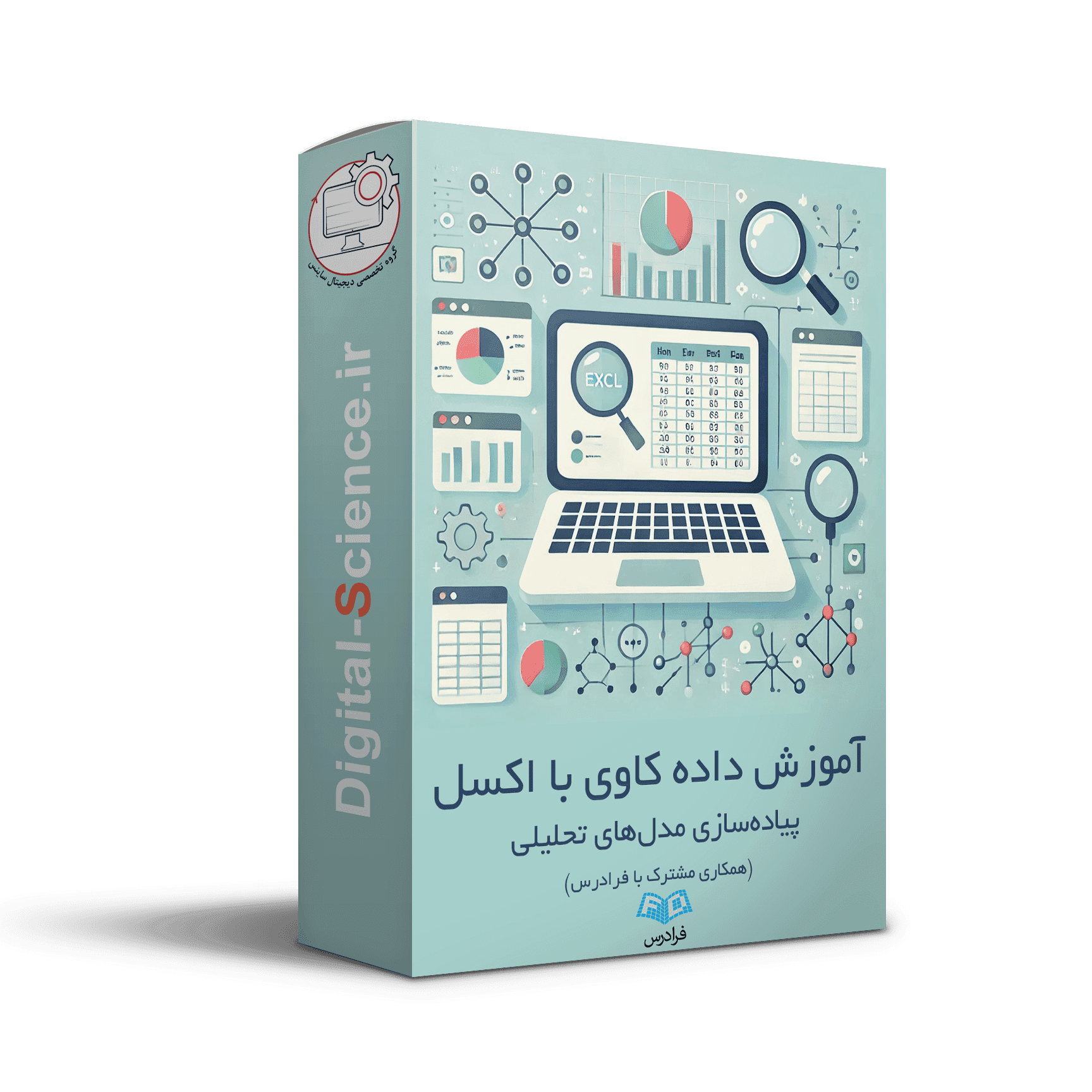 آموزش داده‌ کاوی با اکسل
