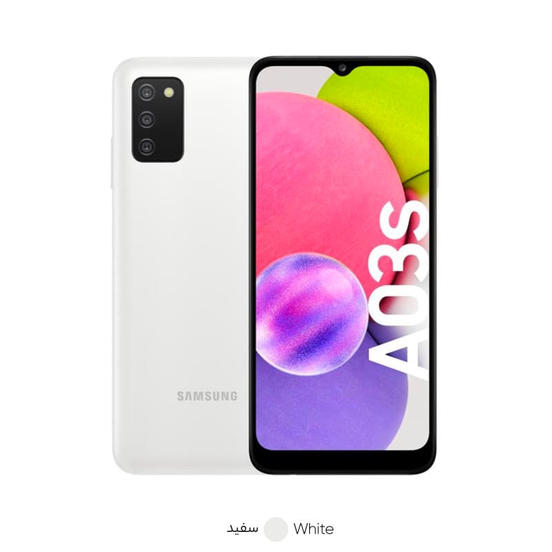 گوشی موبایل سامسونگ مدل Galaxy A03s SM-A037F/DS دو سیم کارت ظرفیت 64 گیگابایت و رم 4 گیگابایت — تصویر ۵