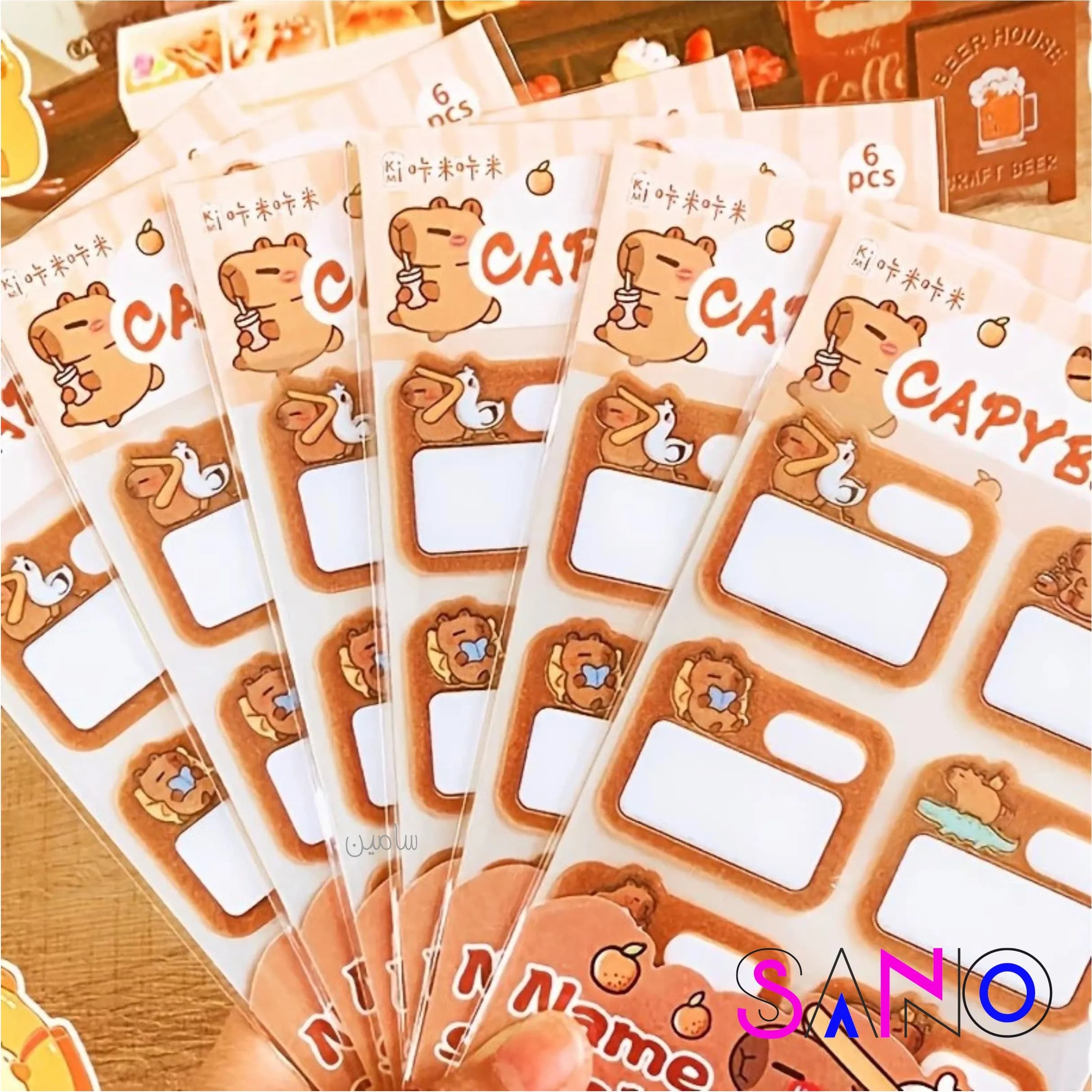 برچسب اسم فانتزی طرح کاپی‌بارا — تصویر ۵