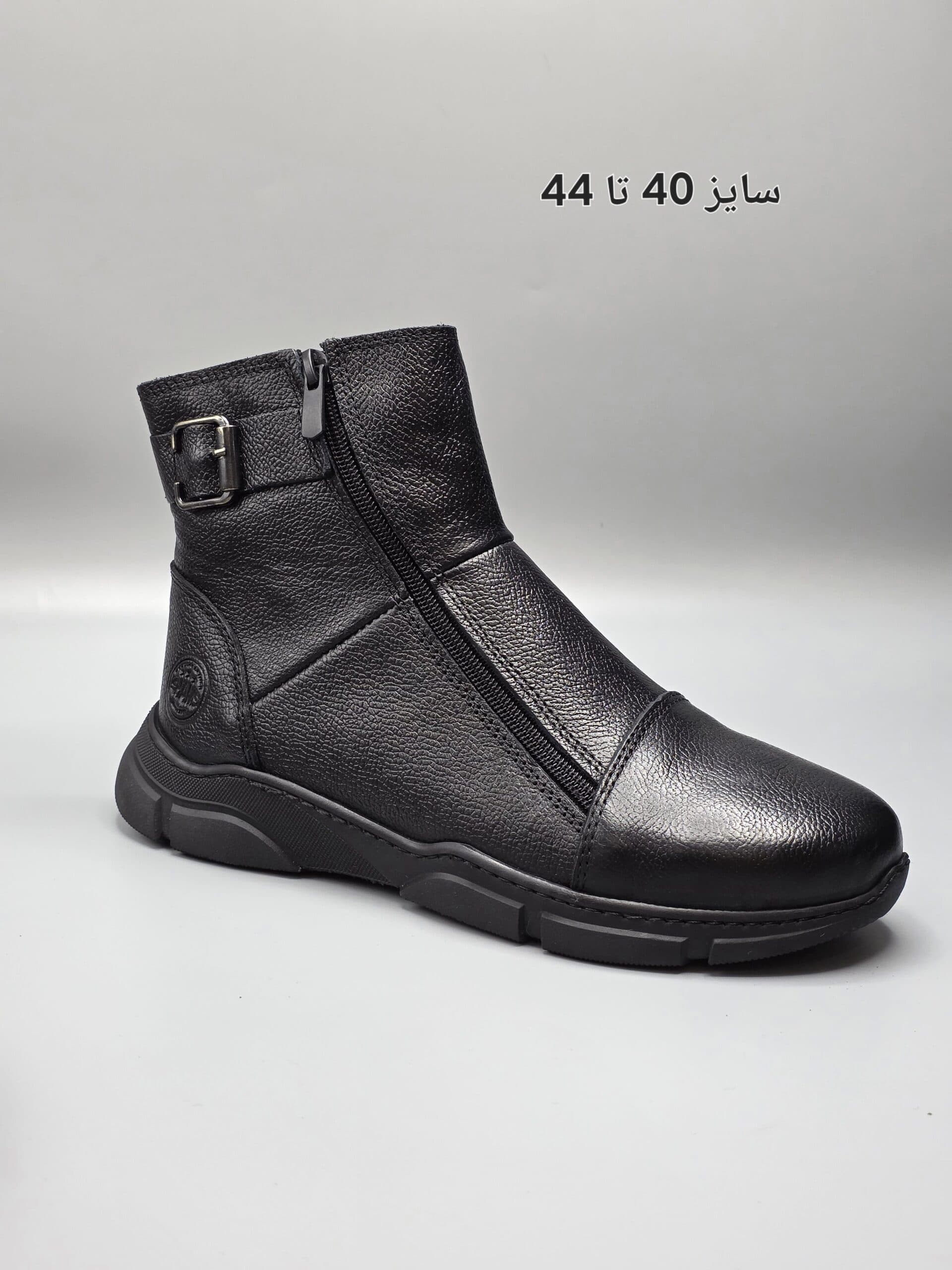 نیم بوت S7 شمس کد 953 — تصویر ۵