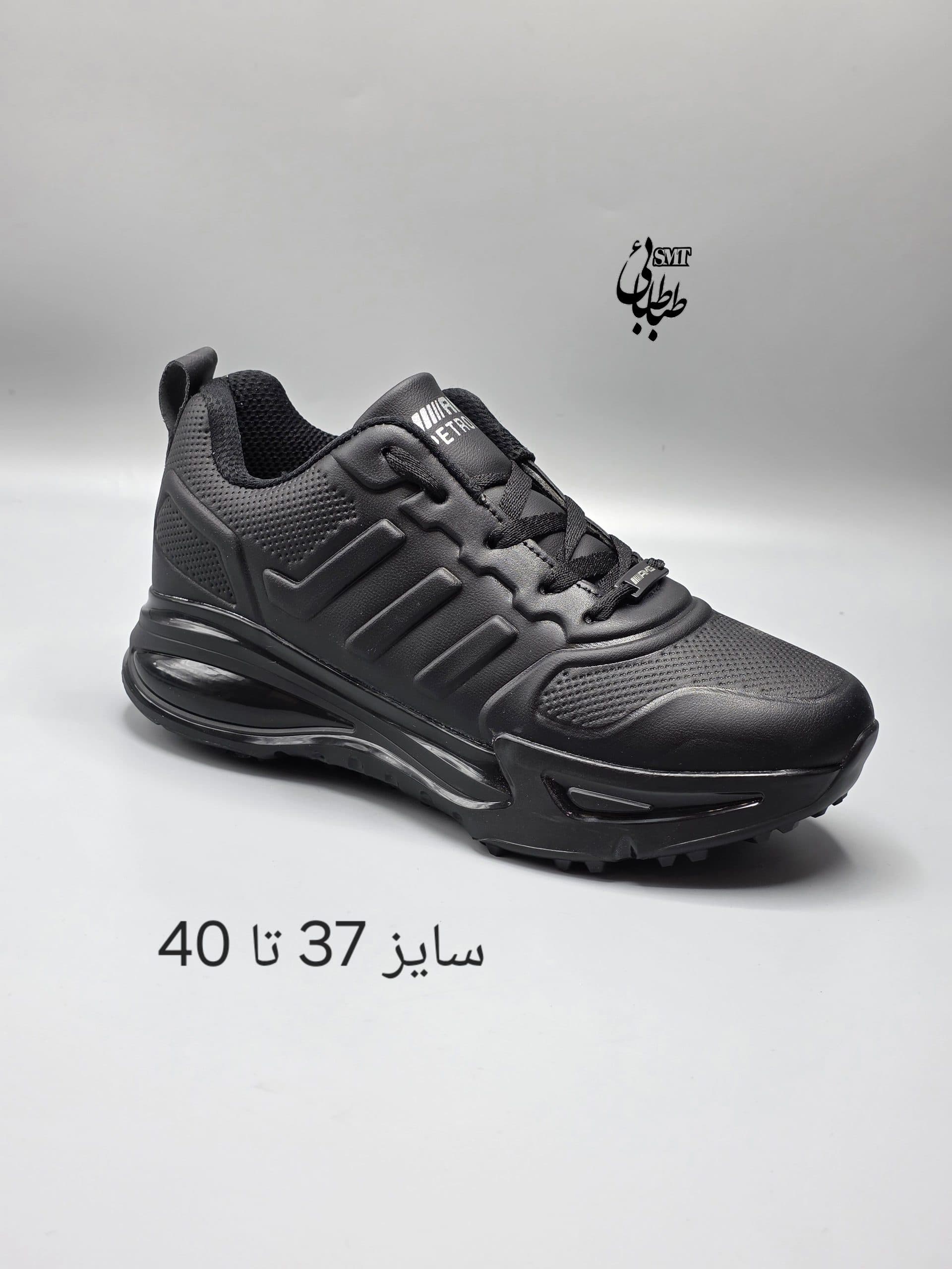کتونی پتروناس آپادانا 110 کد 533 — تصویر ۴