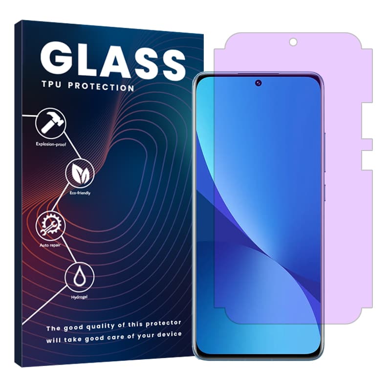 محافظ صفحه نمایش ضداشعه بنفش گلس مدل Eye Care مناسب برای گوشی موبایل شیائومی 12X — تصویر ۲