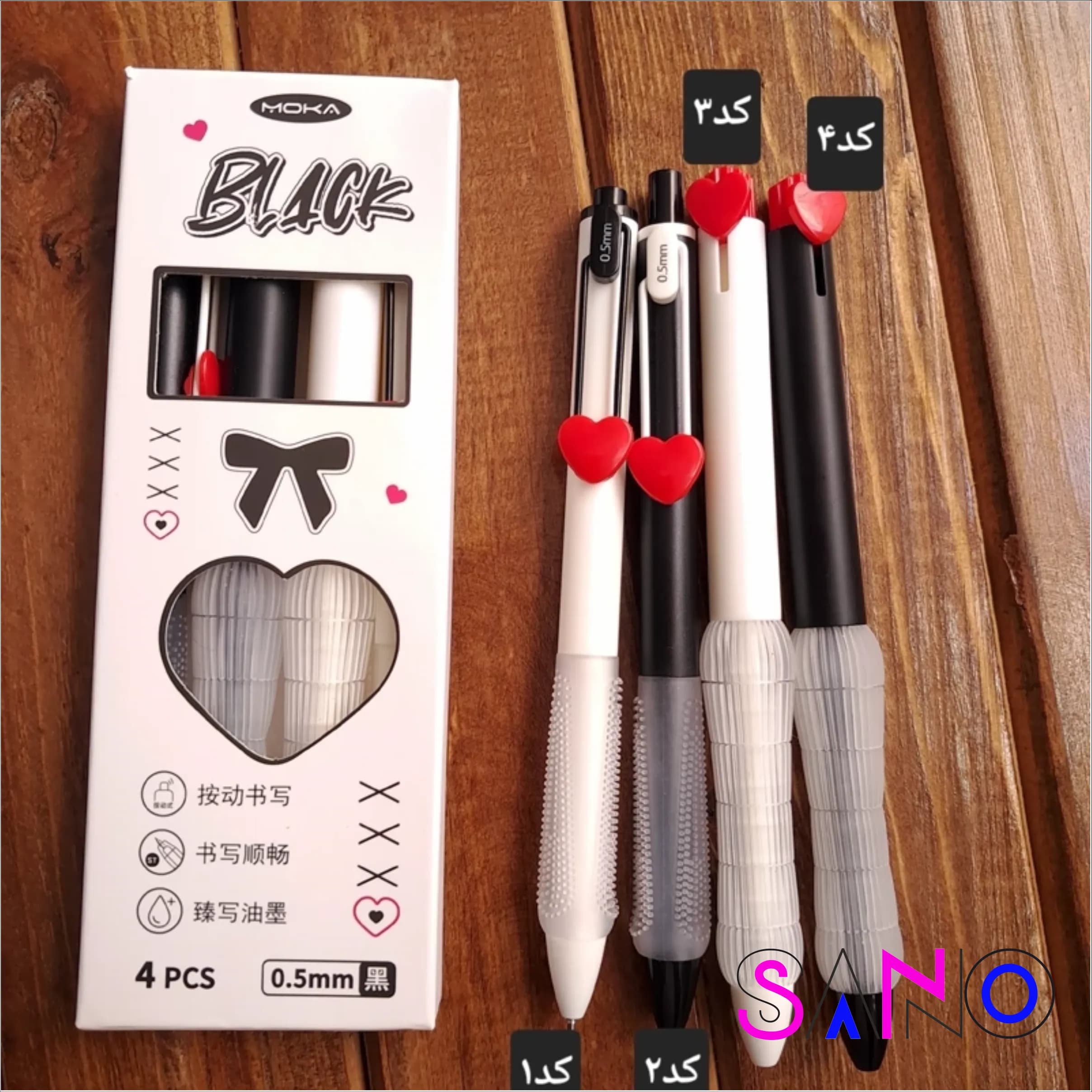 خودکار فانتزی موکا MOKA مدل Black گریپدار — تصویر ۳