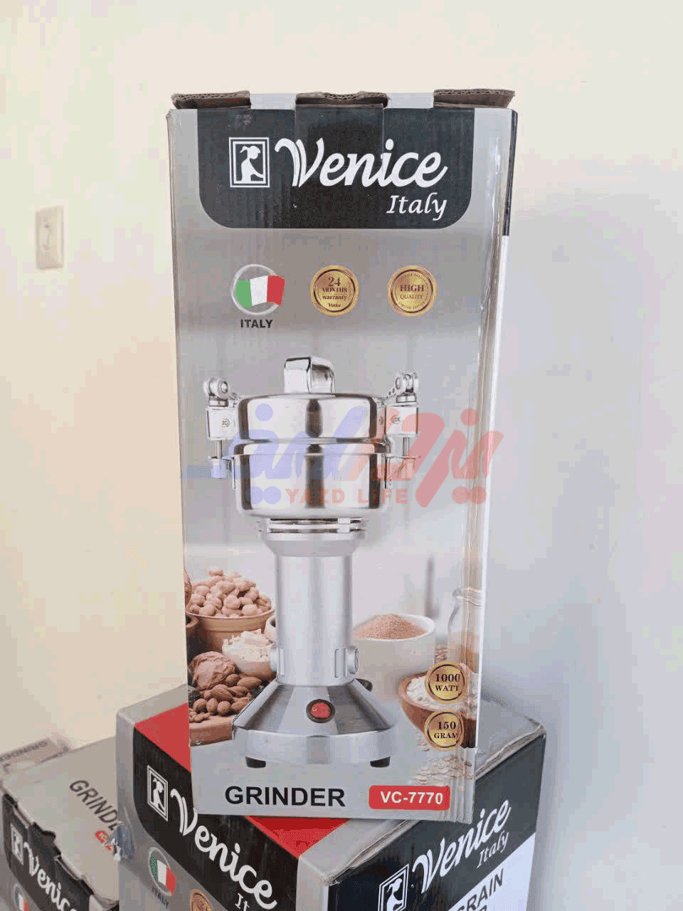 آسیاب برقی ۱۵۰ گرمی ونیز VC-7770 ایتالیایی