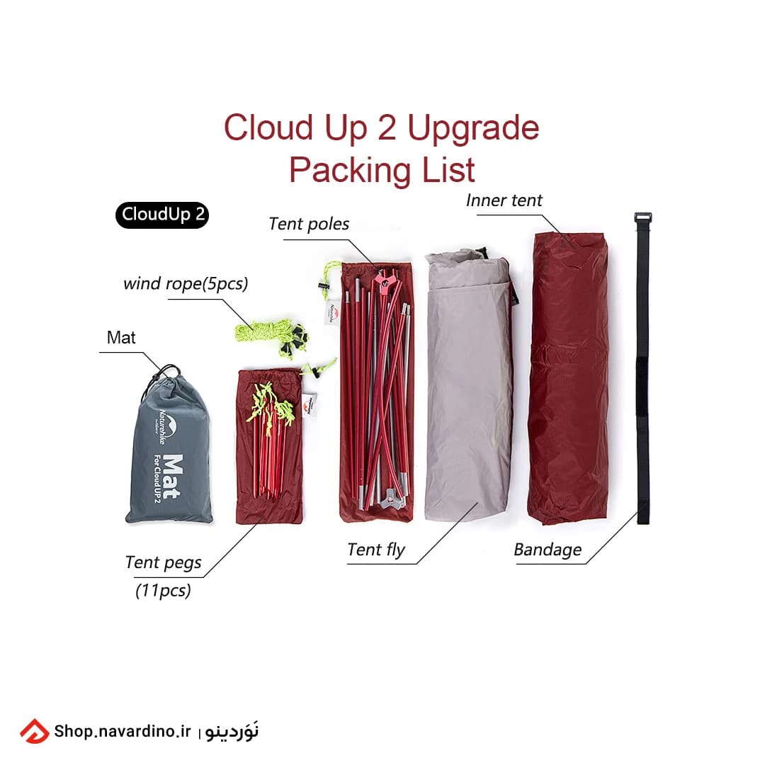 چادر دو نفره نیچرهایک Cloud UP 2 Ultralight silicone 210T — تصویر ۶