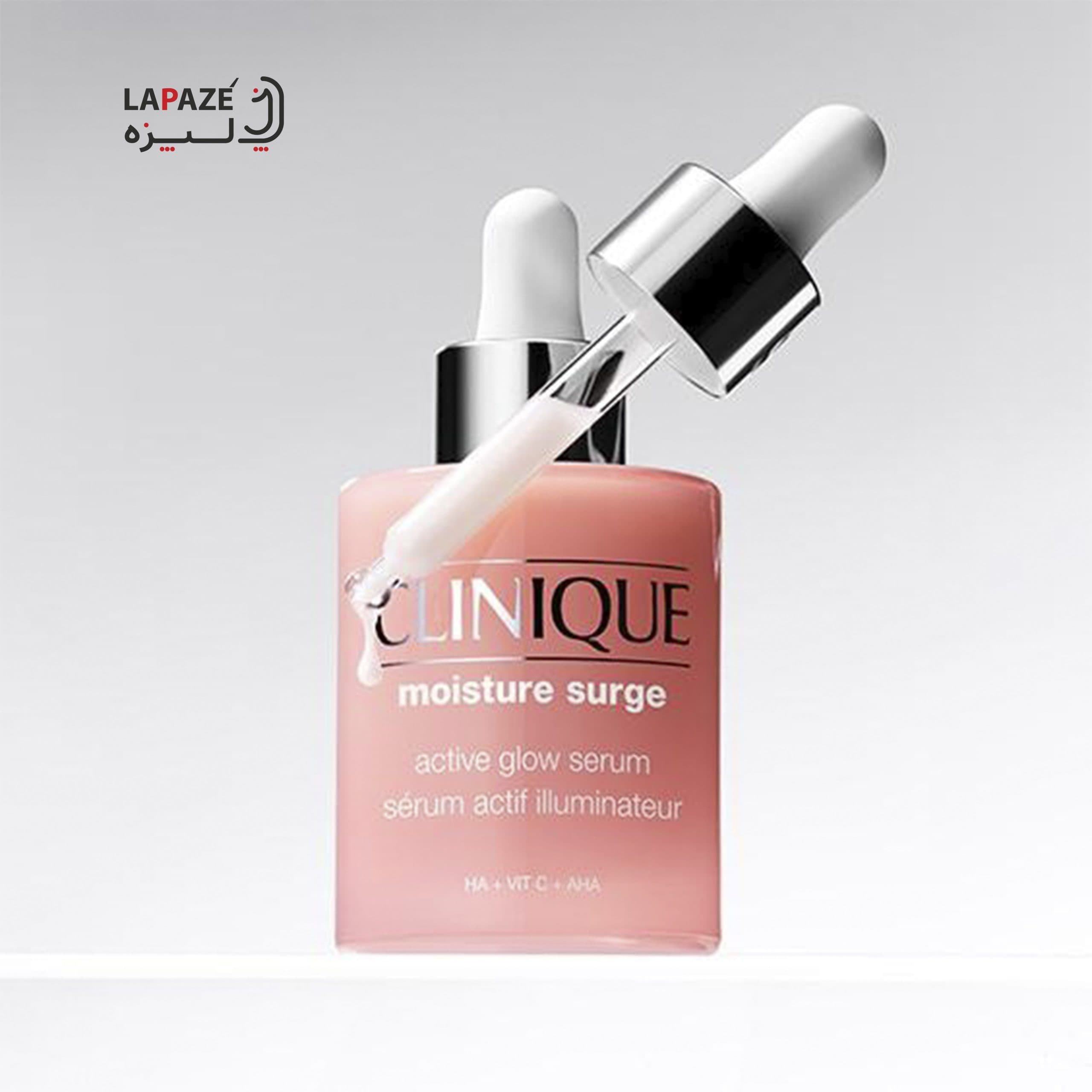 سرم اکتیو گلو کلینیک | Clinique Moisture Surge Active Glow Serum — تصویر ۴