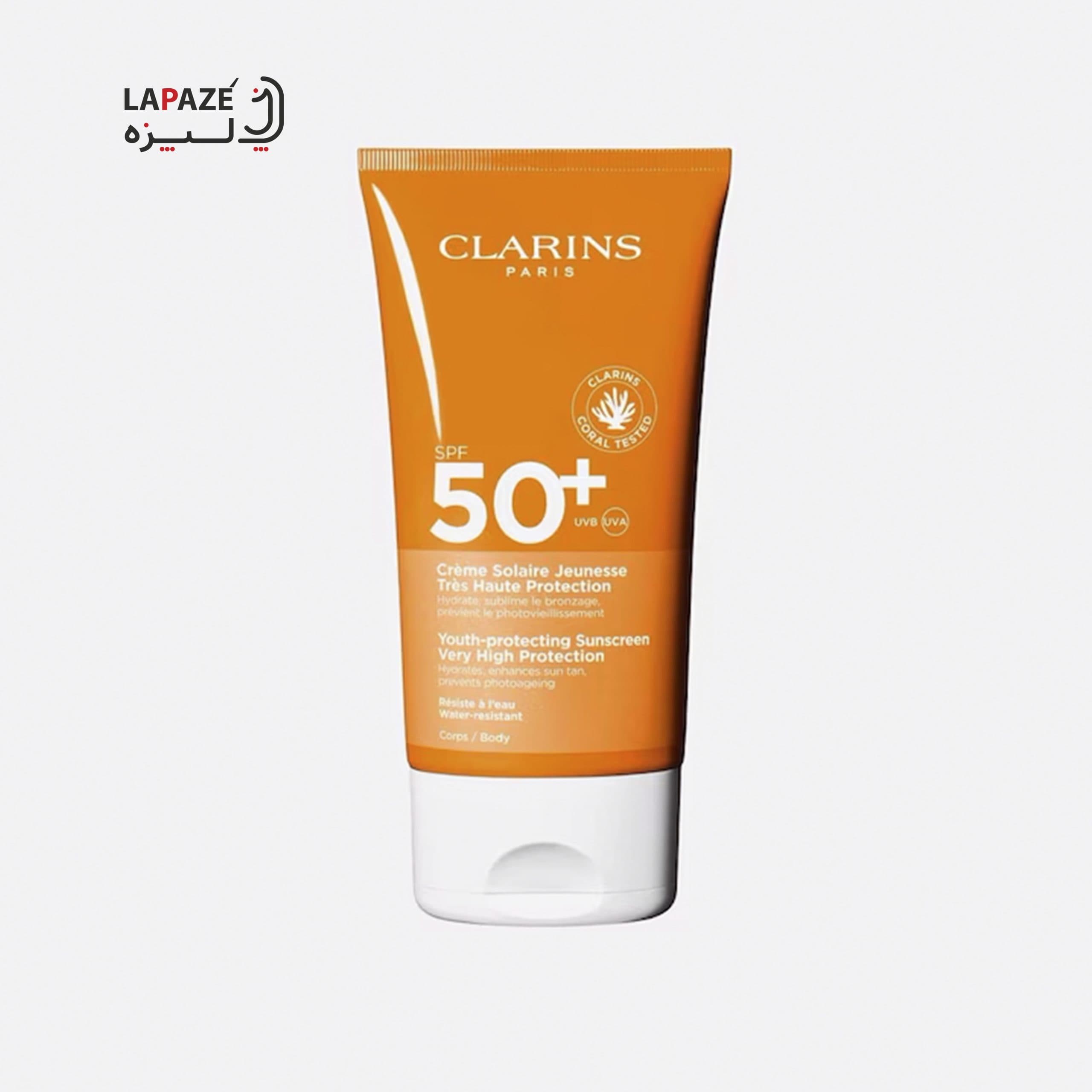 کرم ضد آفتاب کلارنس SPF50+ حجم 150 میل