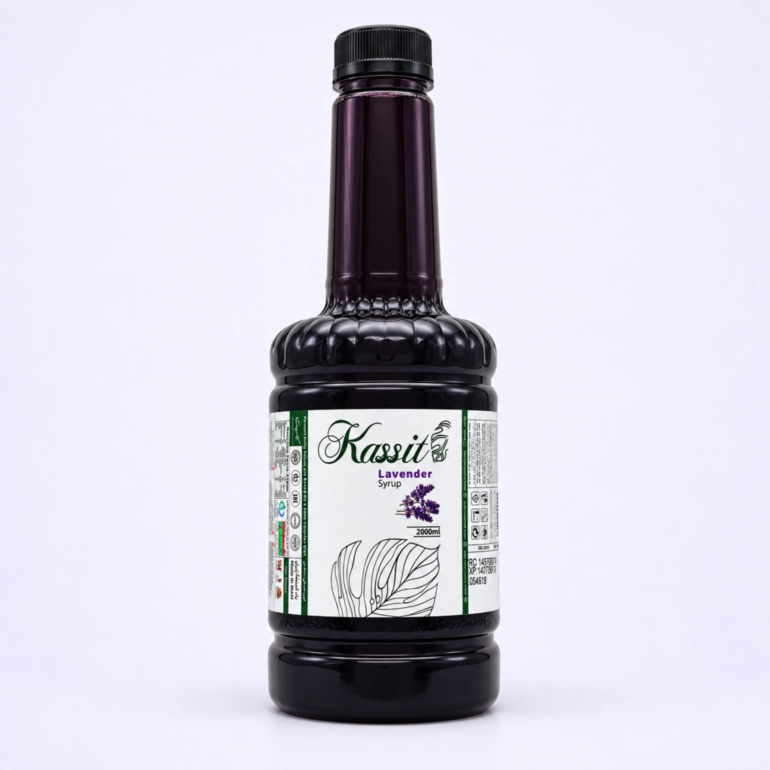 سیروپ لوندر 2500 گرم اقتصادی کاسیت