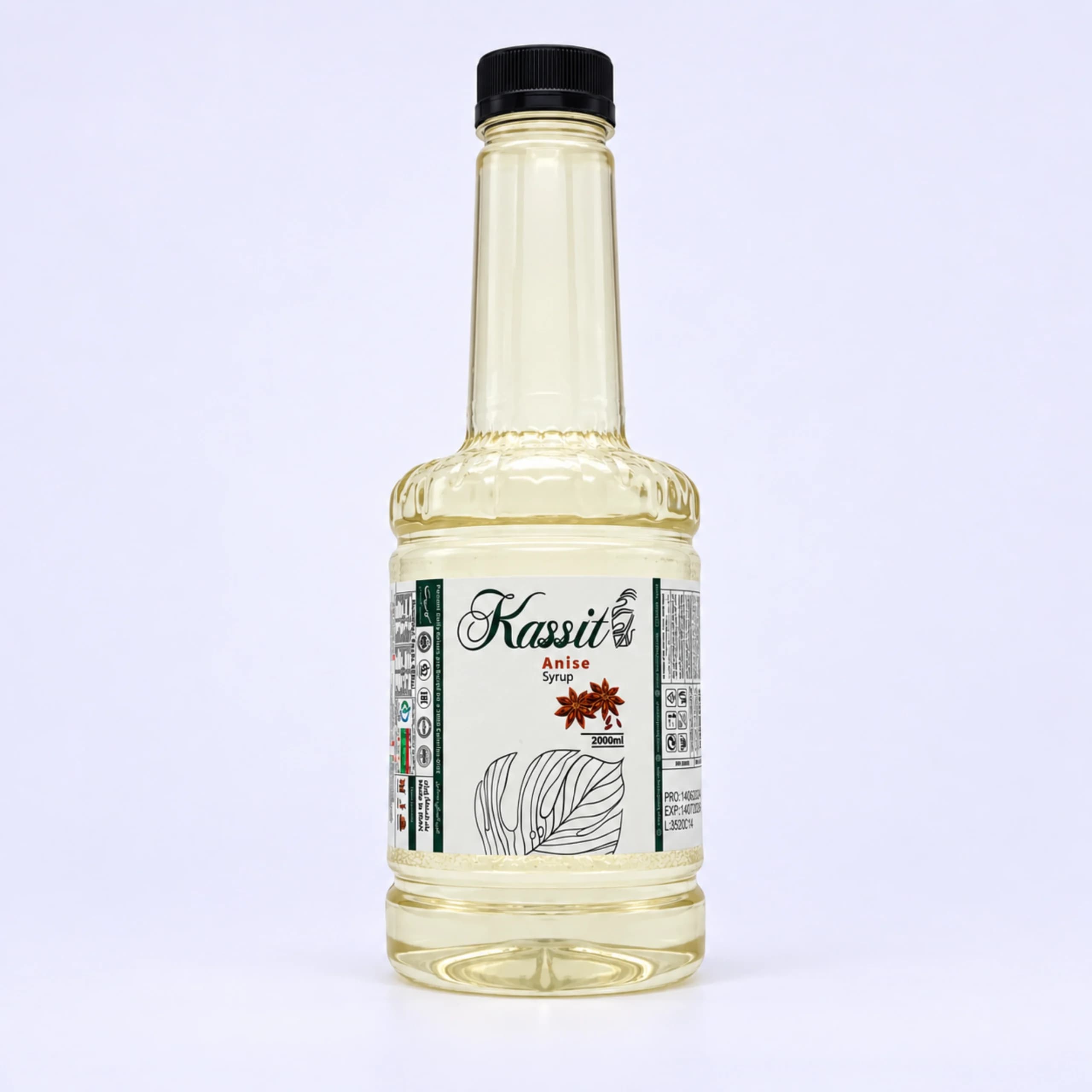 سیروپ انیس 2500 گرم اقتصادی