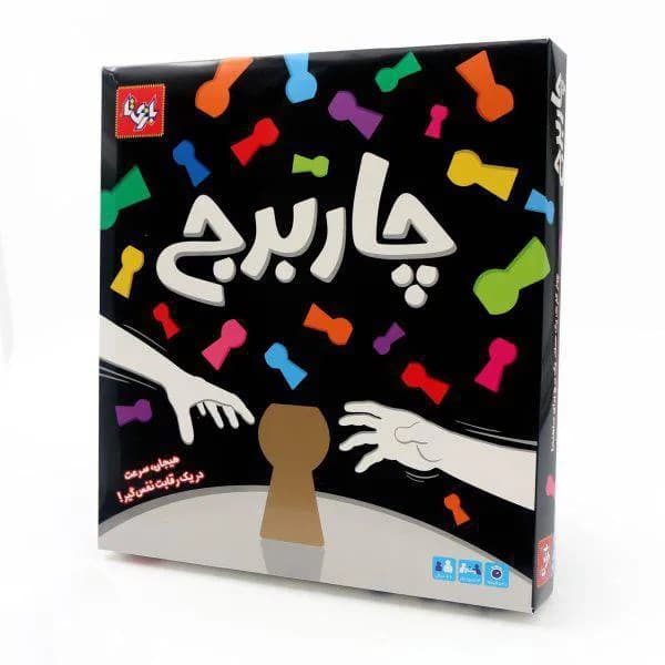 بازی فکری چاربرج