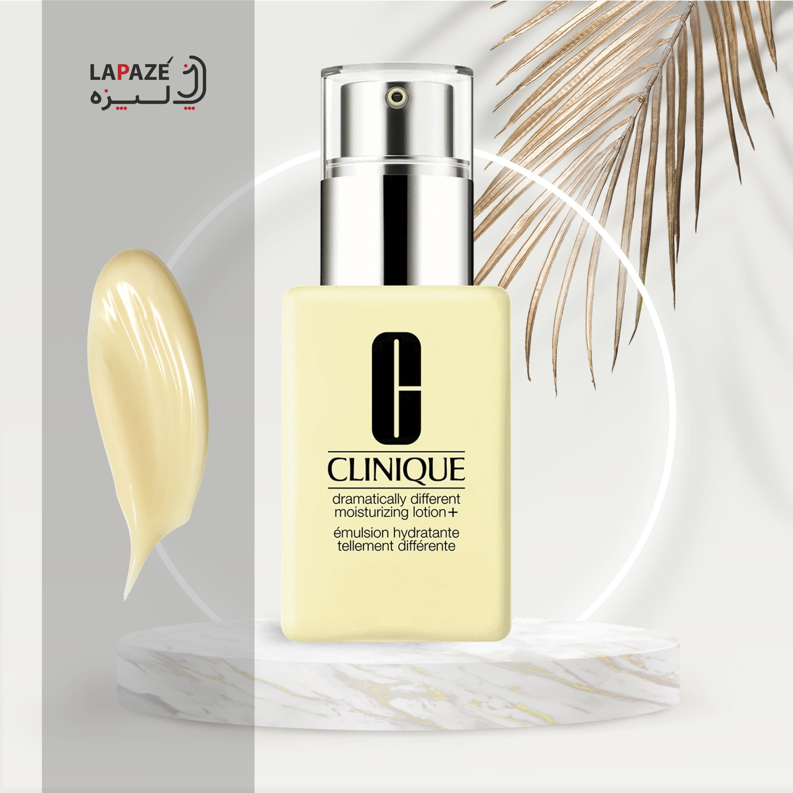 لوسیون آبرسان دراماتیکالی کلینیک پوست خشک | + CLINIQUE Deramatically different moisturizing Lotion — تصویر ۲
