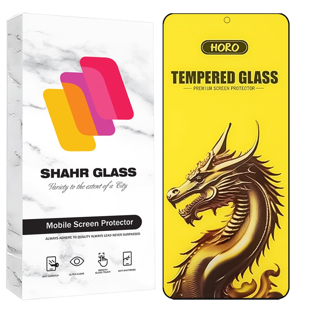 محافظ صفحه نمایش شهر گلس مدل FHGS20 مناسب برای گوشی موبایل شیائومی Redmi Note 13 4G / Redmi Note 13 5G