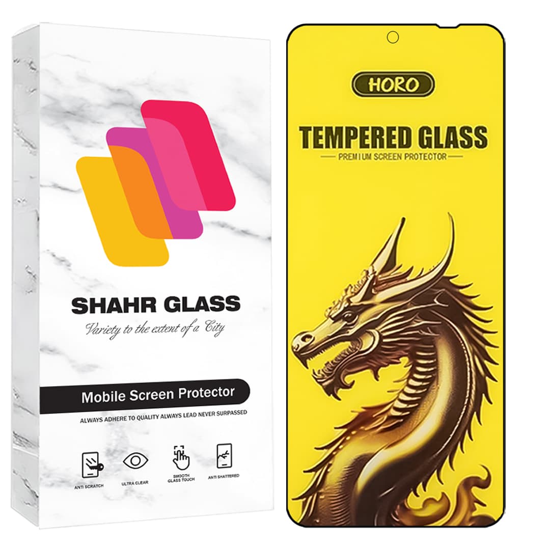 محافظ صفحه نمایش شهر گلس مدل FHGS20 مناسب برای گوشی موبایل شیائومی Redmi Note 12 5G / Poco X5