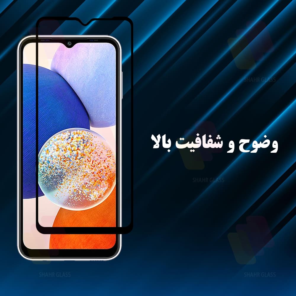محافظ صفحه نمایش شهر گلس مدل FHGS20 مناسب برای گوشی موبایل شیائومی Poco C61 / Redmi A3 — تصویر ۷