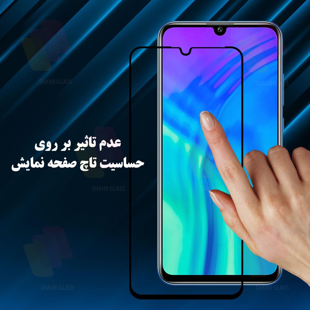 محافظ صفحه نمایش شهر گلس مدل FHGS20 مناسب برای گوشی موبایل شیائومی Poco C61 / Redmi A3 — تصویر ۴