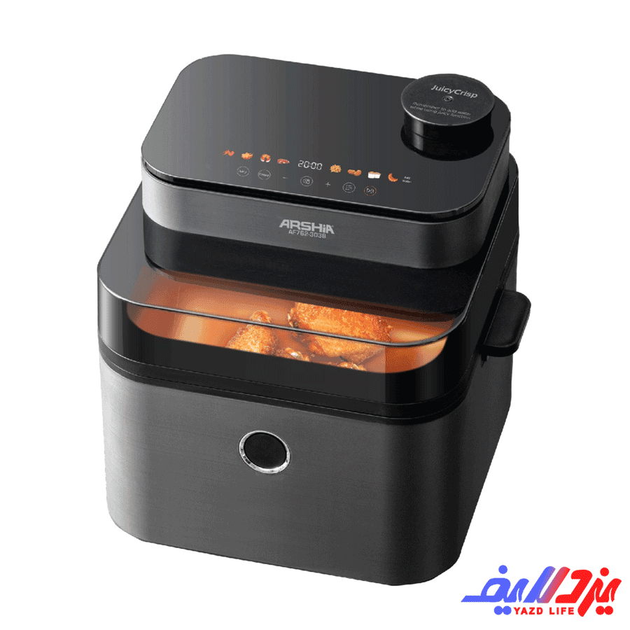 سرخ کن ۷.۳ لیتر عرشیا مدل AF762-3038 — تصویر ۲