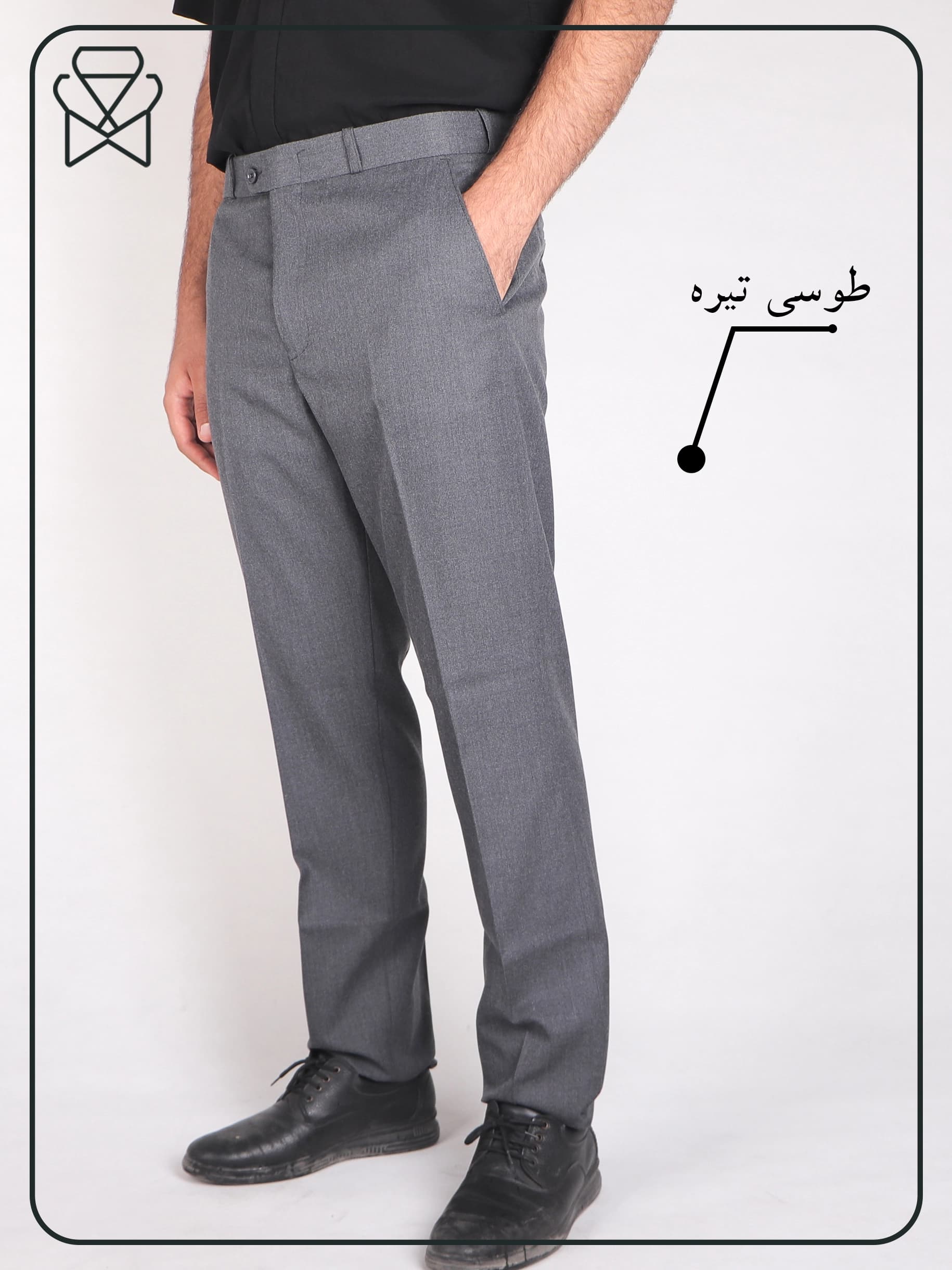 شلوار مردانه فیلافیل کد 710123 — تصویر ۳