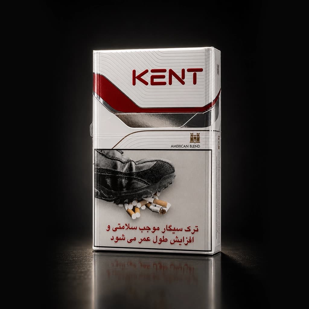 سیگار کنت قرمز