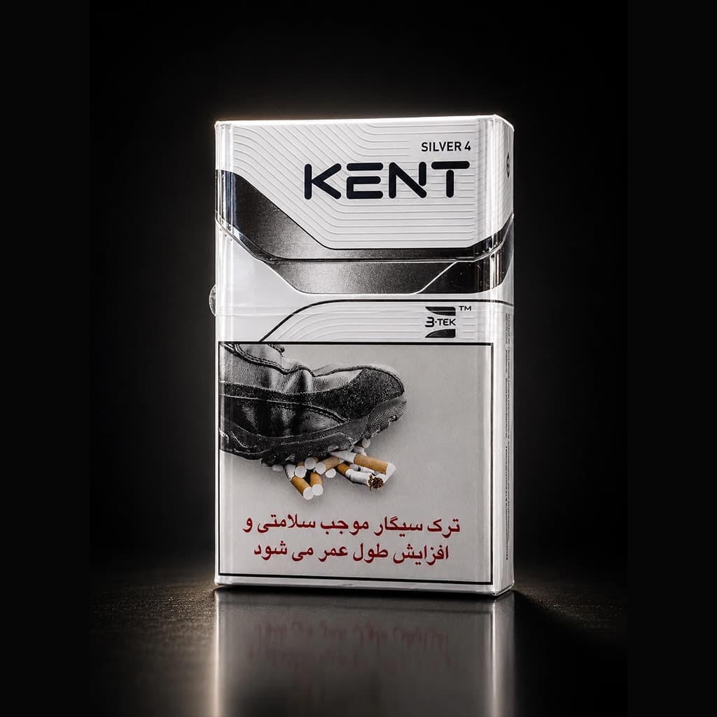 سیگار کنت Silver 4