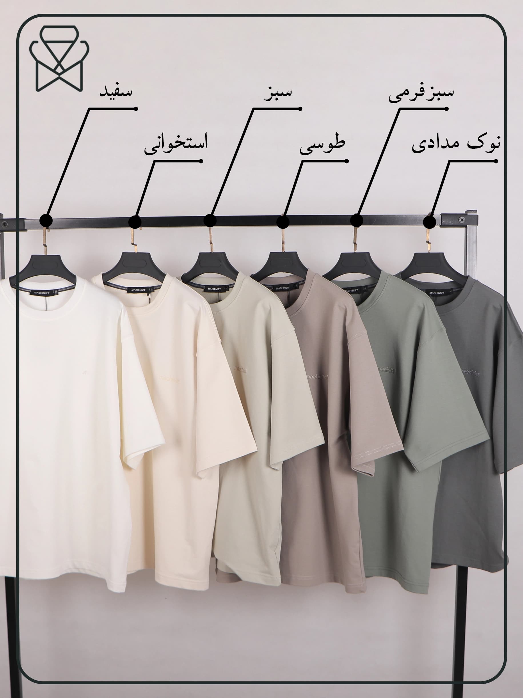 تیشرت دورس لاکرا آنزیم خورده – کد 1023 — تصویر ۲