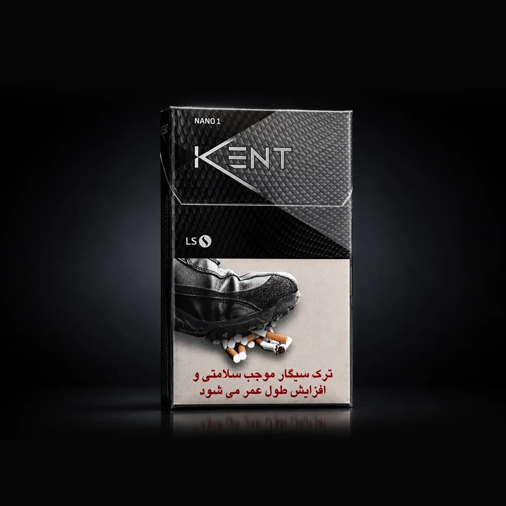 سیگار کنت نانو 1