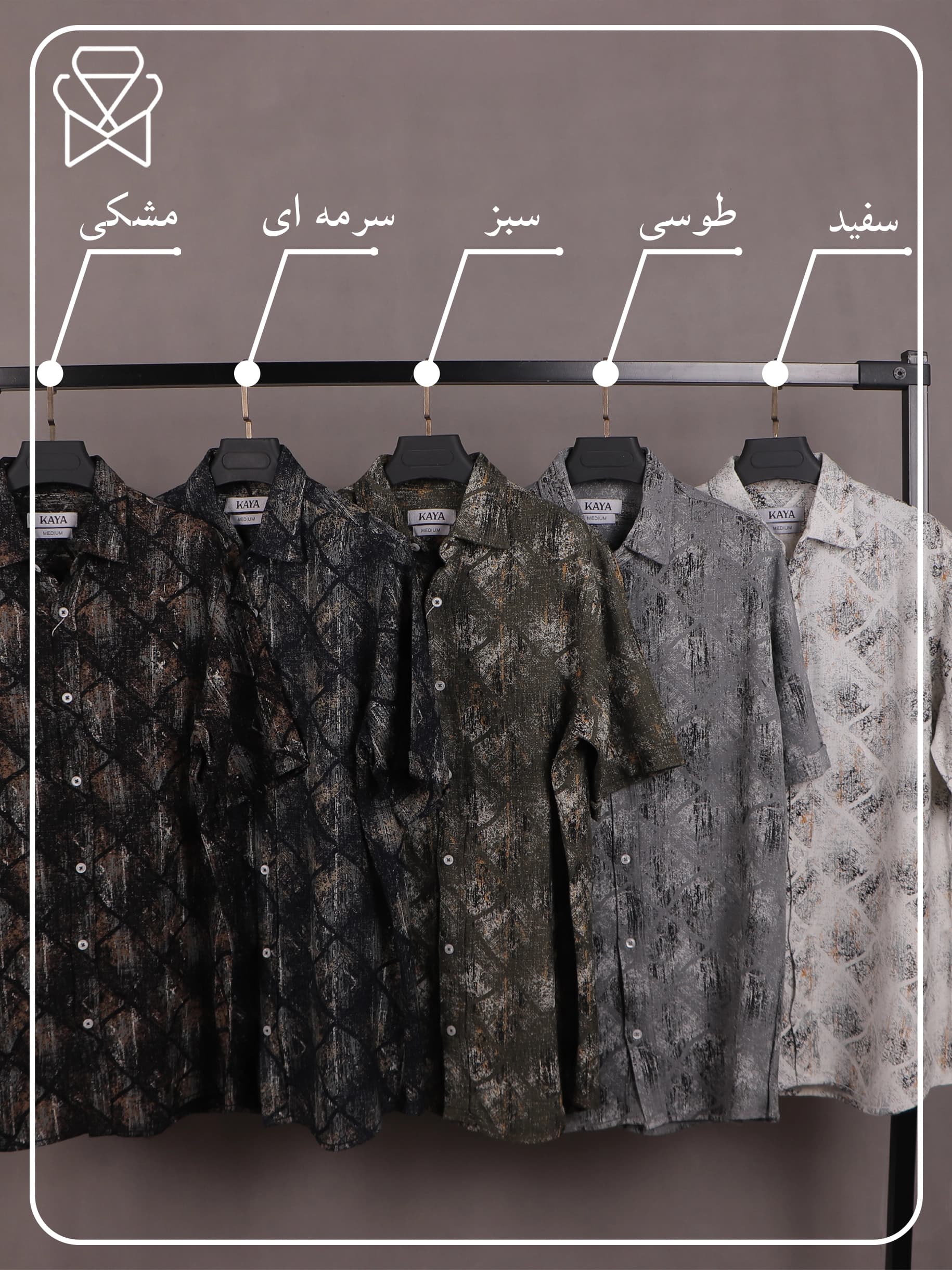 پیراهن چاپی – کد 32026