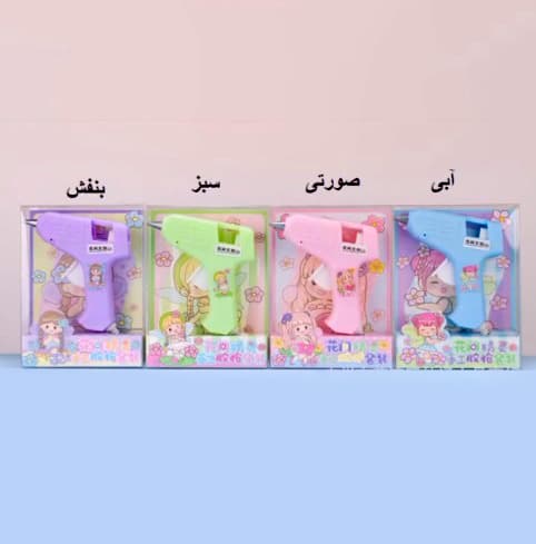 تفنگ چسب حرارتی فانتزی — تصویر ۳